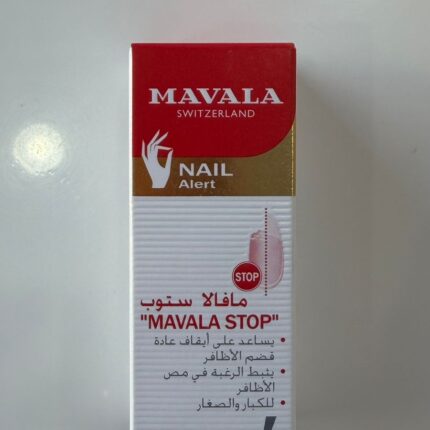 Mavala Stop