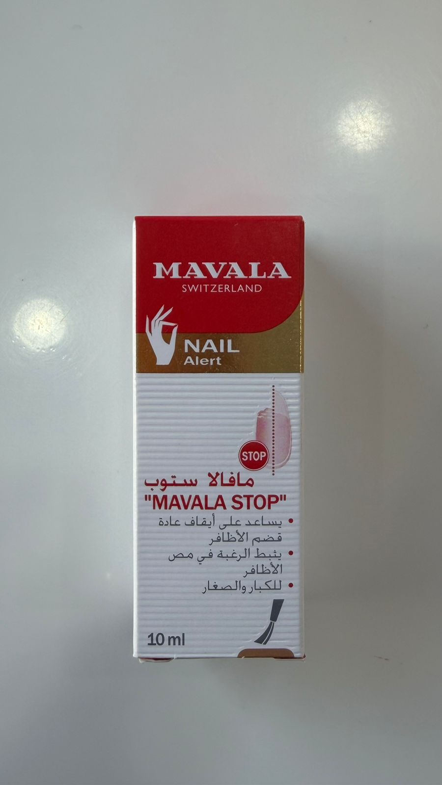 WhatsApp Image 2026-02-19 at 12.04.40 PM (3)