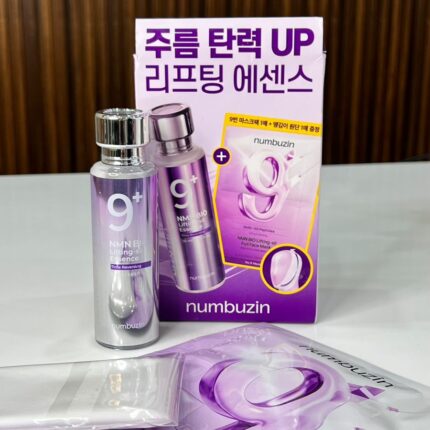 Numbuzin No.9 NAD Bio Lifting-sil Essence Gift Set