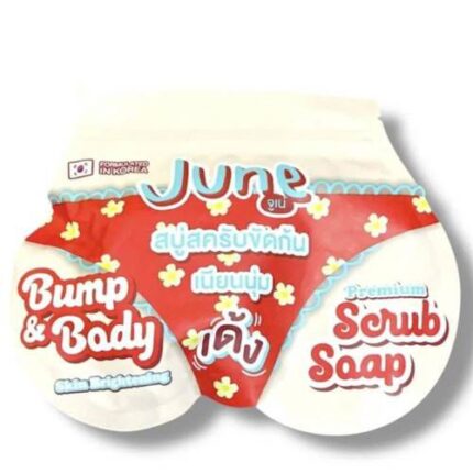 June Bump & Body Skin Brightening Premium Scrub Soap