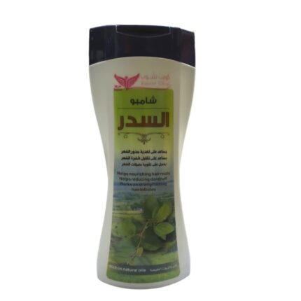 Kuwait Shop Sidr Shampoo