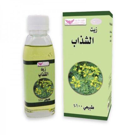 Kuwait Shop Shazab Oil