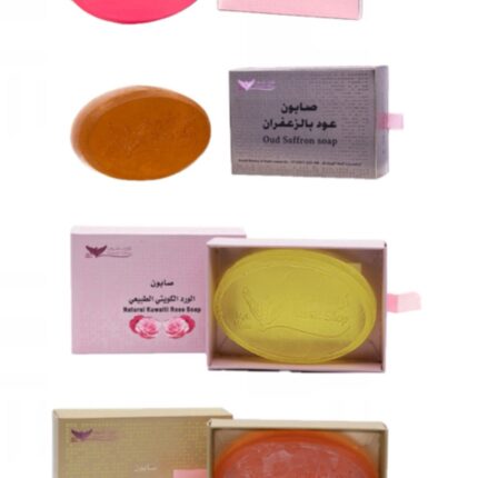 Kuwait Shop Soap
