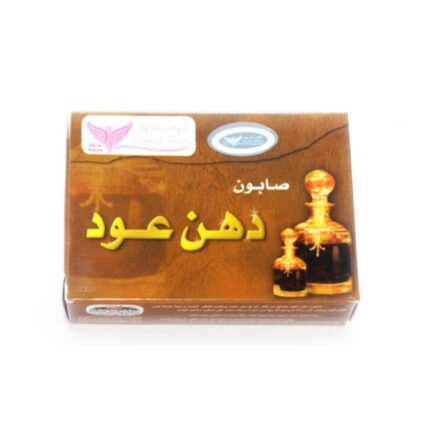 Dehn Al Oud Soap