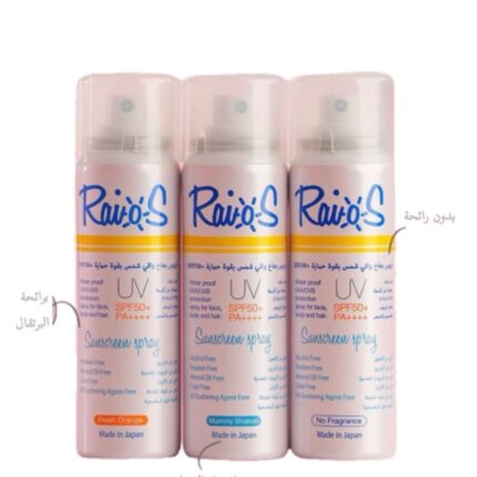 Raios Sunscreen Spray
