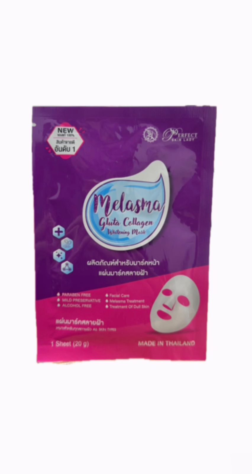 WhatsApp Image 2026-04-12 at 1.13.55 PM