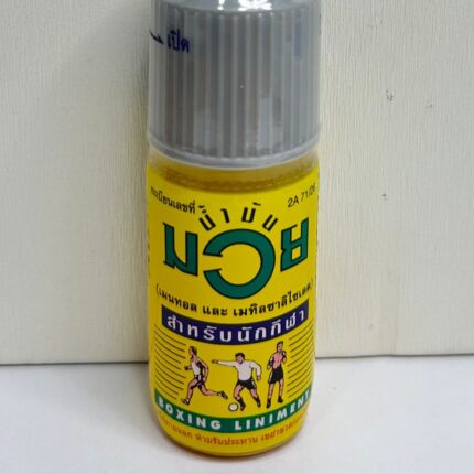 boxing liniment