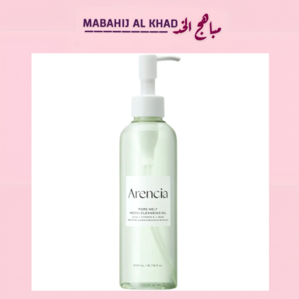 Arencia Pore Melt Mochi Cleansing Oil