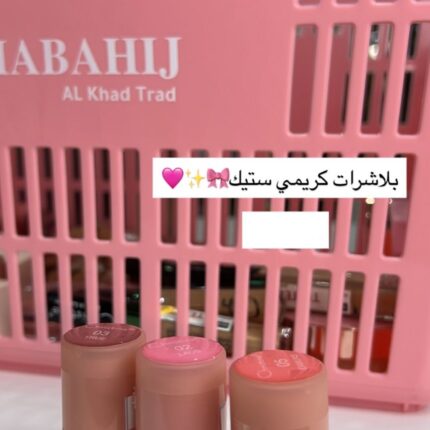 Christine Blusher Stick