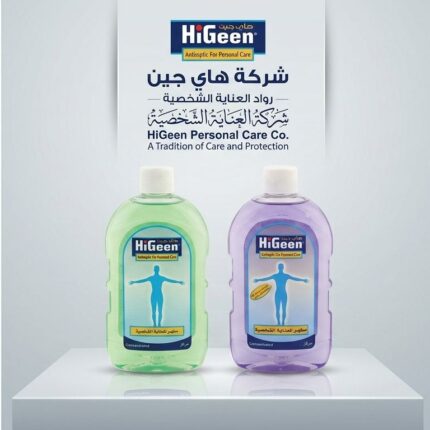 HIGEEN ANTISEPTIC FOR PERSONAL CARE