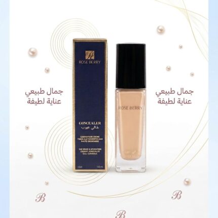 ROSE BERRY CONCEALER CORRECTEUR