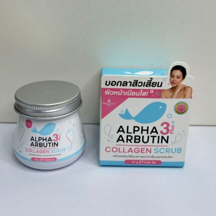Alpha Arbutin 3 Plus Collagen