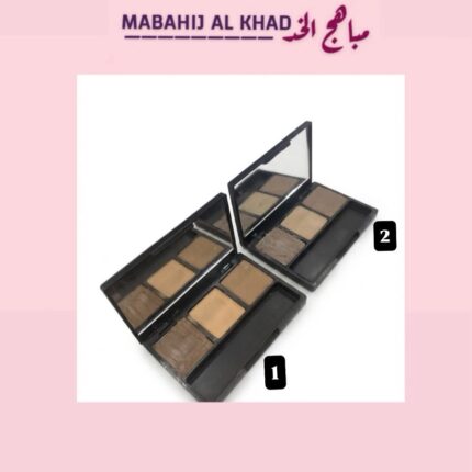 Golden Rose Eyebrow Styling Kit