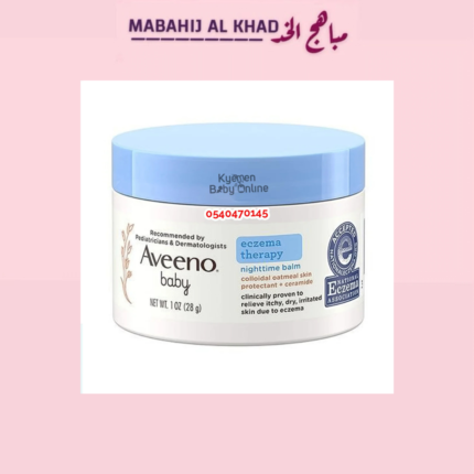 Aveeno Baby Eczema Therapy