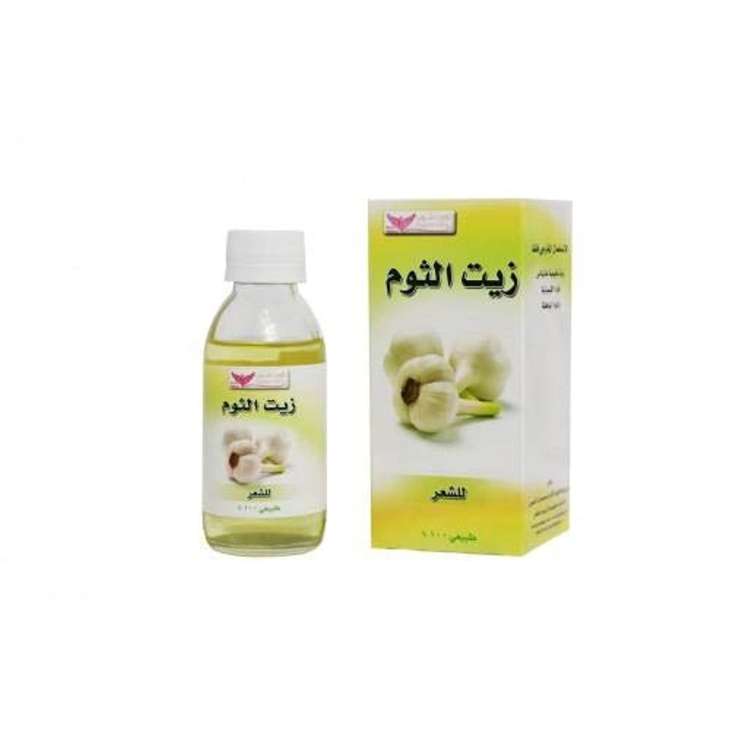 51OROK2g8cL
