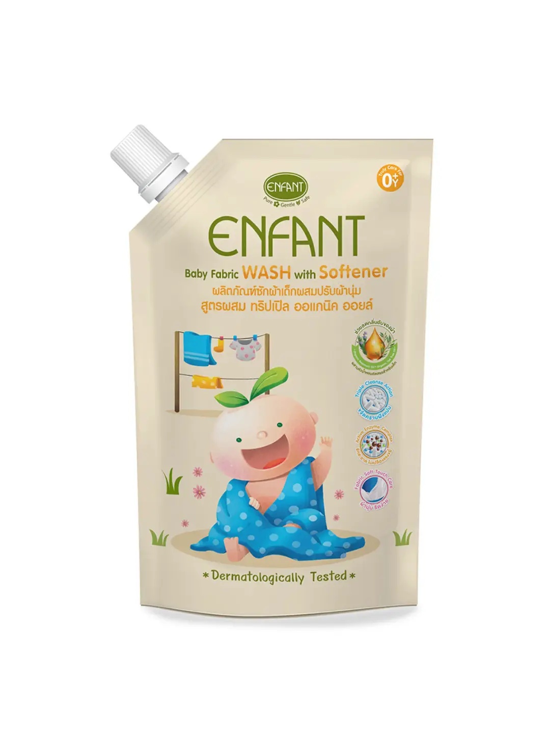 Enfant Baby Fabric Wash With Softener 600Ml