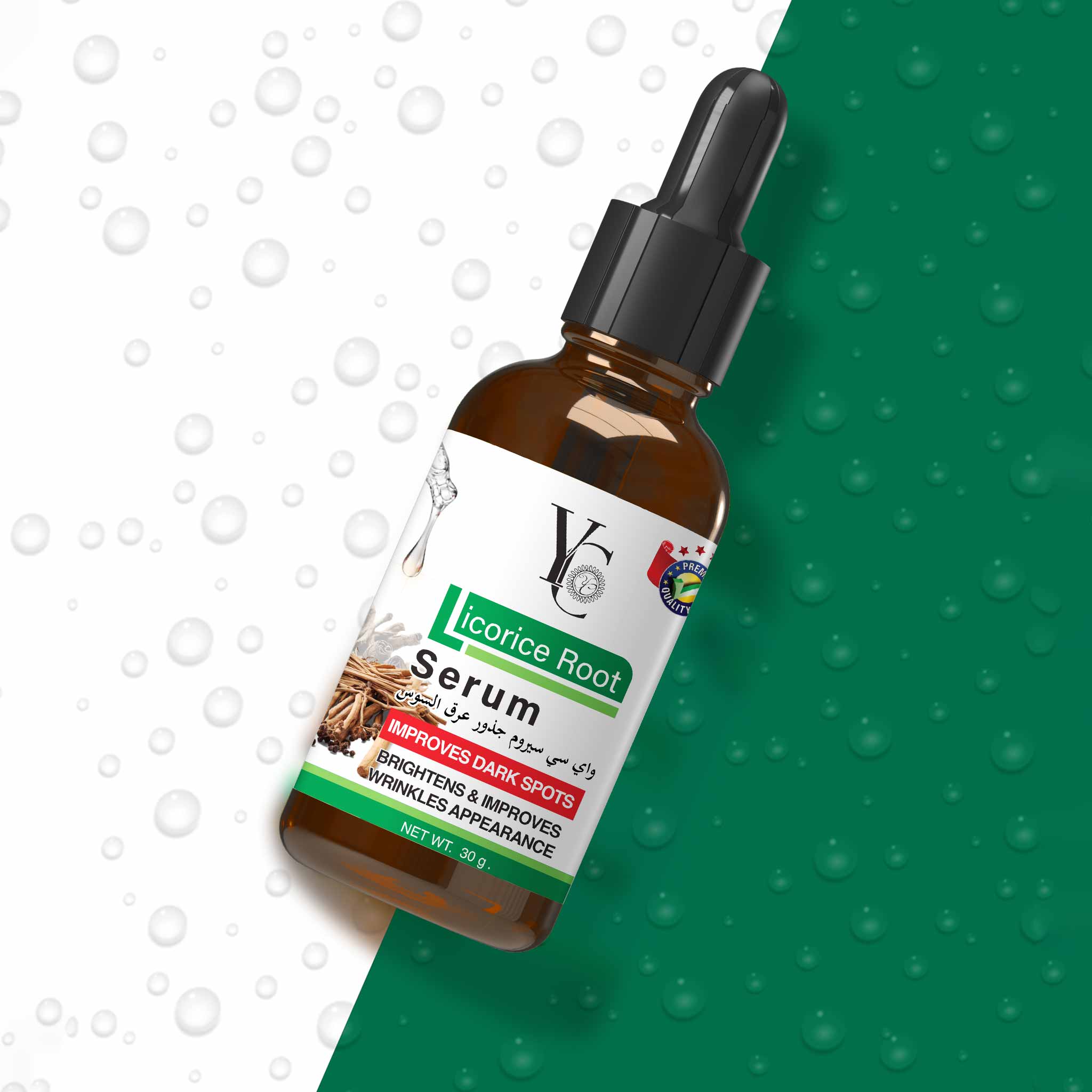 yc-licorice-root-face-serum-30-g-325606