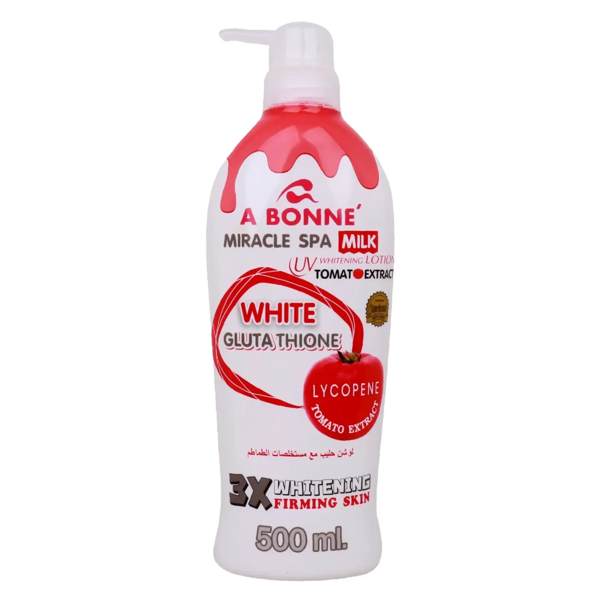 ABONNE_MiracleSpaMilkwithGlutathione500ml_allaboutskindoha_skincare_qatar_trending_tiktok_snapchat_facebook_instagram_beauty_cosmetics_2048x2048_1cac4d22-59a5-40e2-8740-6871fe721678