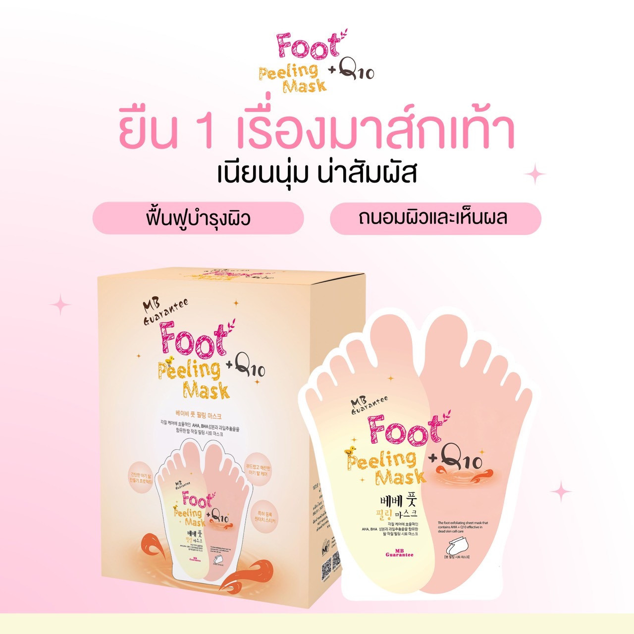 f2ae5ce43432925f5dbe268ef1f6206b_full
