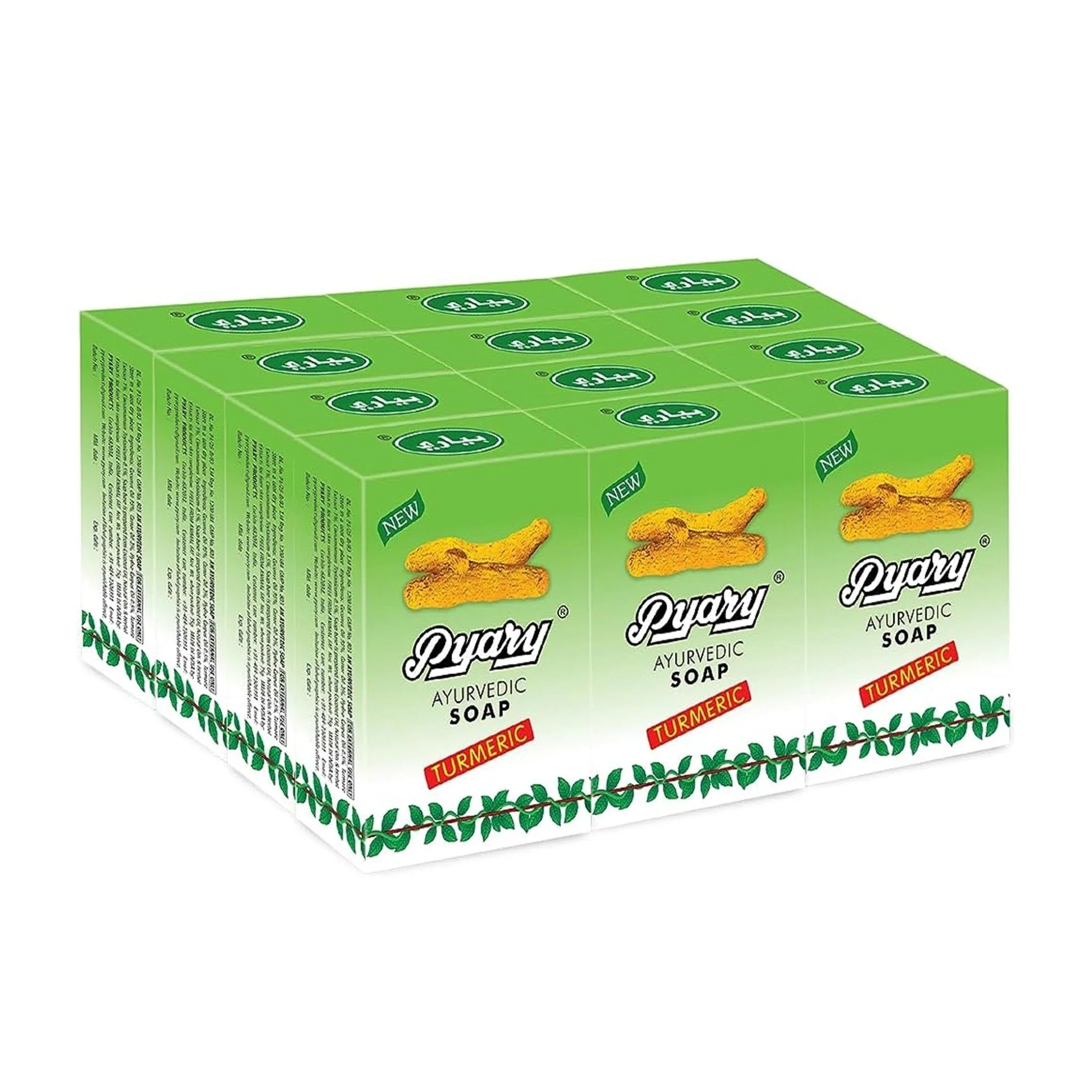 pyary-soap-turmeric-573415