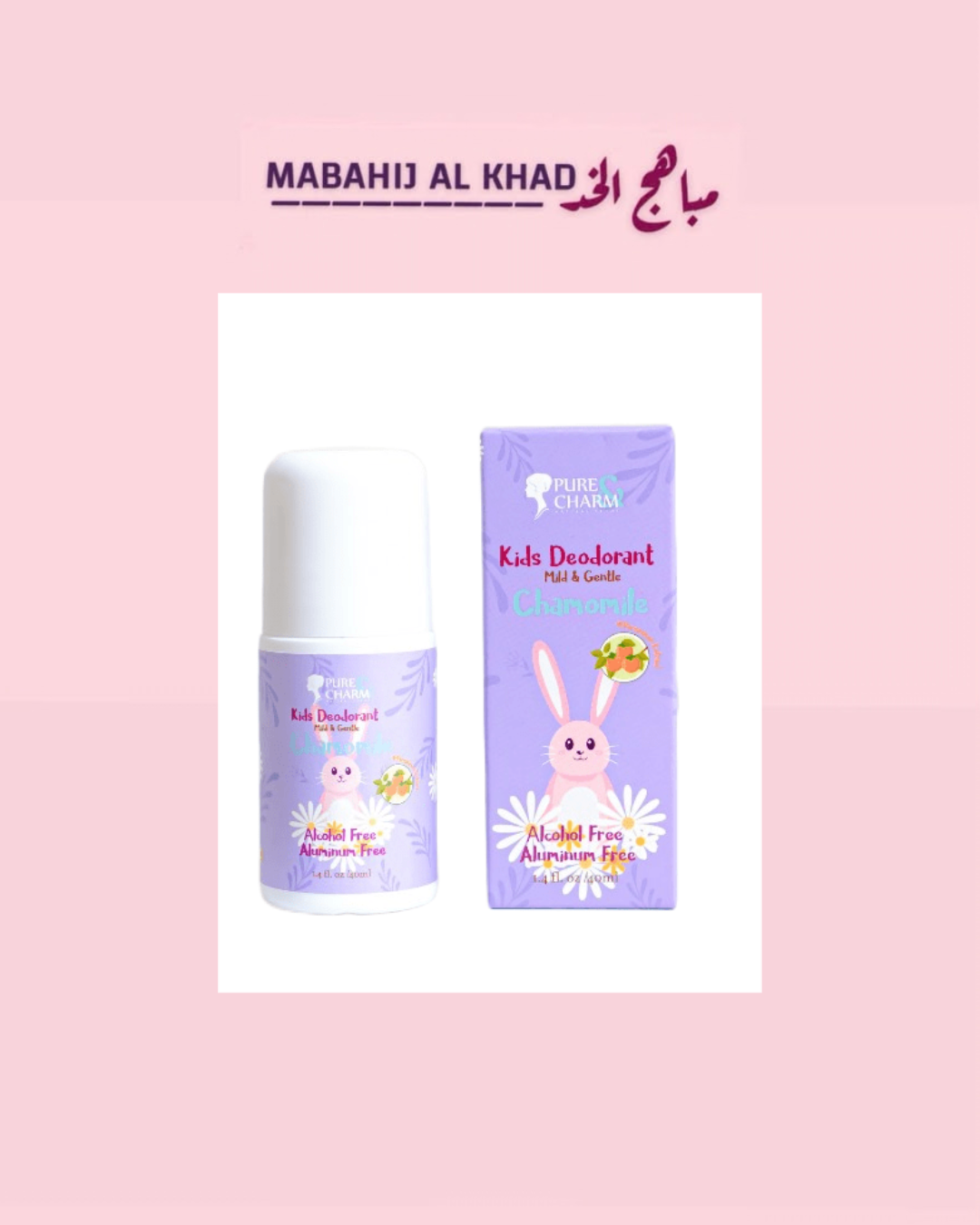 تصميم بدون عنوان (4)