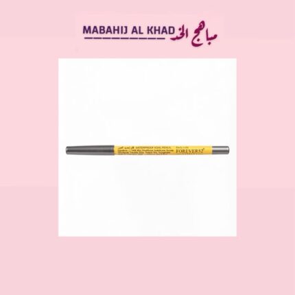 FOREVER52 KOHL PENCIL