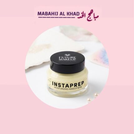 FUTURE MAKWUP INSTAPREP MOISTURIZING