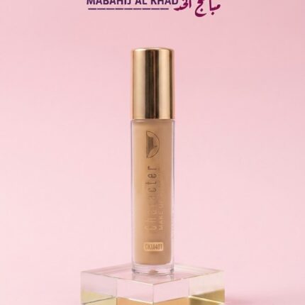 MINIK CONCEALER CHARACTER