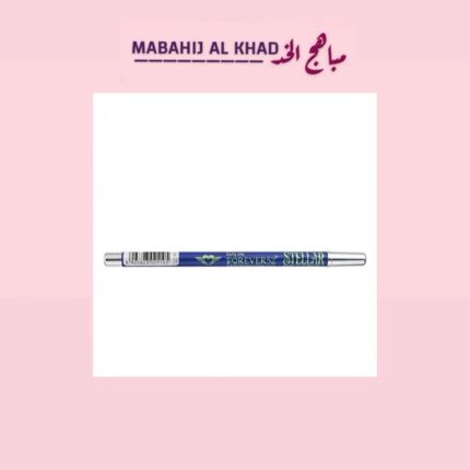 FOREVER52 EYELINER PEN