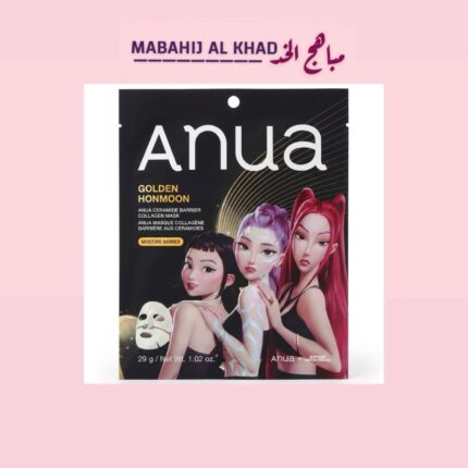 Anua Collagen Mask