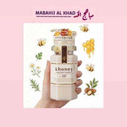 honey Deep Moist Treatment  445G