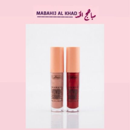 callista vivid shine lip gloss