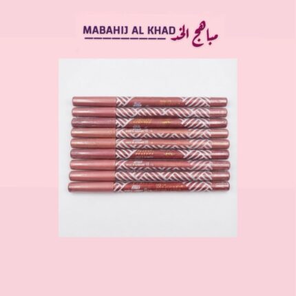 FOREVER52 PERFECT LIPLINER