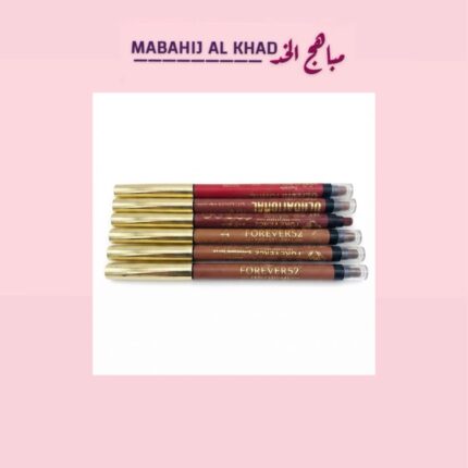 FOREVER52 MATTE LIP LINER