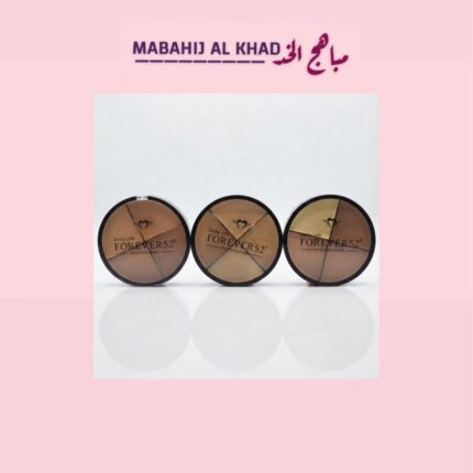 FOREVER52 4 COLOR CONCEALER
