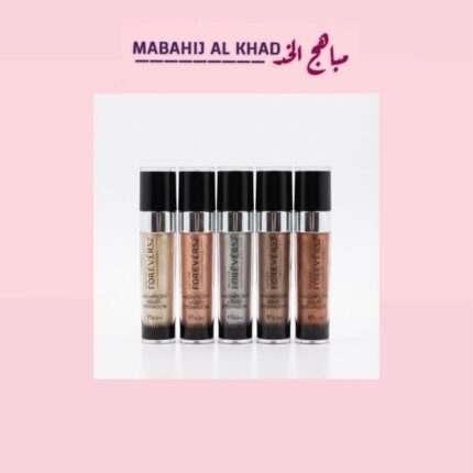 FOREVER52 MAGNIFICENT EYESHADOW