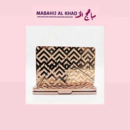 FOREVER52 MAGLQUE PALETTE