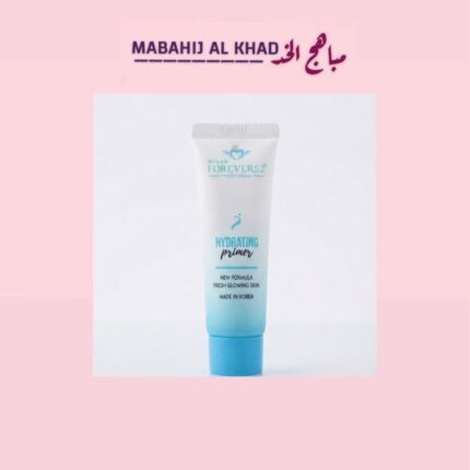FOREVER52 HYDRATING PRIMER