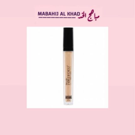 FOREVER52 CONCEALER