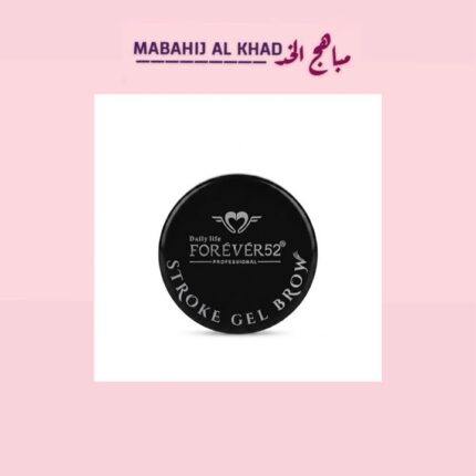 forever52 stroke gel brow