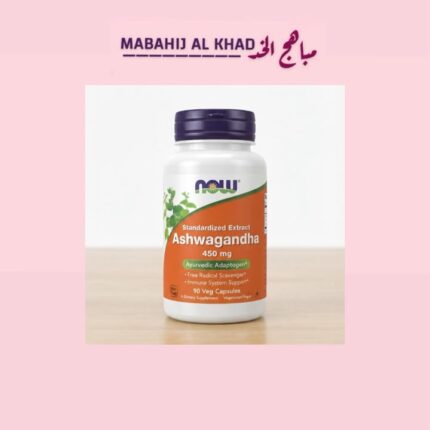 now ashwagandha 450mg