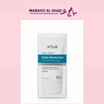ANUA DAILY MOISTURIZER
