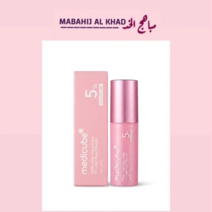 MEDICUBE COLLAGEN VOLUME MULTI BALM