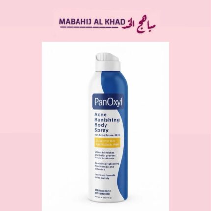 PANOXYL ACNE BODY SPRAY