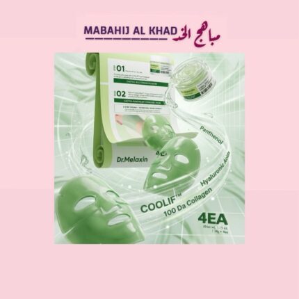 DR.Melaxin Cactox Mask