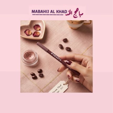 HEARTS Maroon Eyeliner 06
