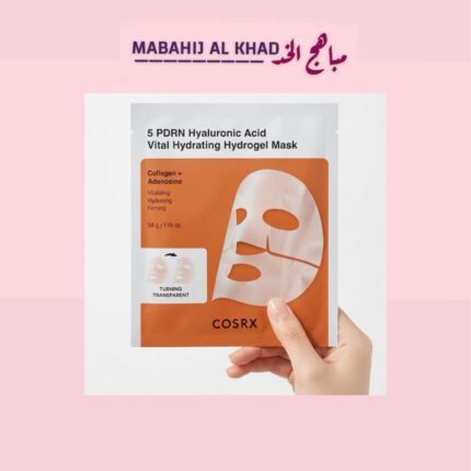 COSRX 5 PDRN Hyaluronic Acid  Mask