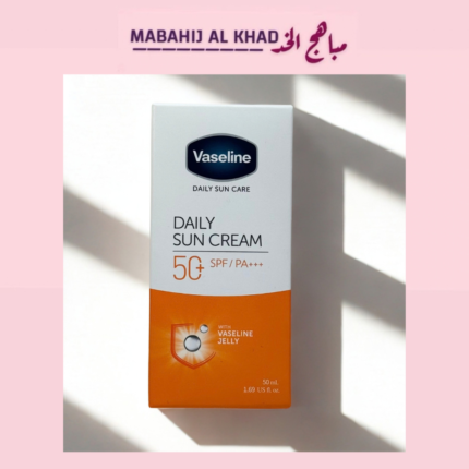 Vaseline Daily Sun Care Daily Sun Cream SPF 50+ / PA++++