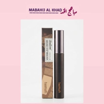 HEIMISH SMUDGE STOP MASCARA