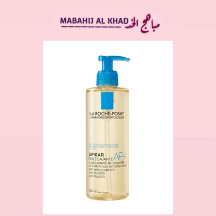 LA ROCHE POSAY OIL CLEANCER